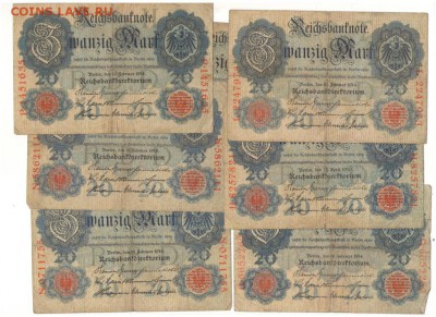 Германия. Боны 20 Мк 1914 6 шт  до 17.09 22-00 - Рисунок (159)