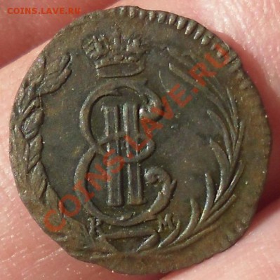 Полушка 1769г. сибирь. - с3
