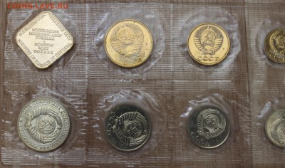 Набор ГБ в запайке 1990 ММД до 18.09 - IMG_5511.JPG