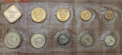 Набор ГБ в запайке 1990 ММД до 18.09 - IMG_5510.JPG