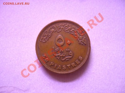 Разные иностранные монеты (несколько штук) - 3.JPG