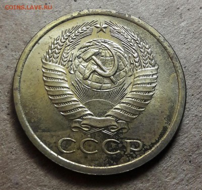 5 копеек 1968г наборные до 18.09 - 20170908_111143