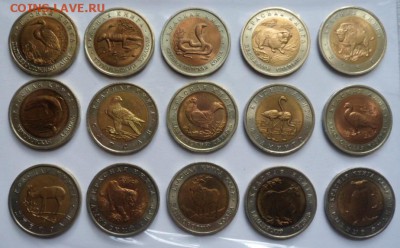 Красная книга 1991-94. Биметалл. Набор. В оформлении. Оценка - кк4