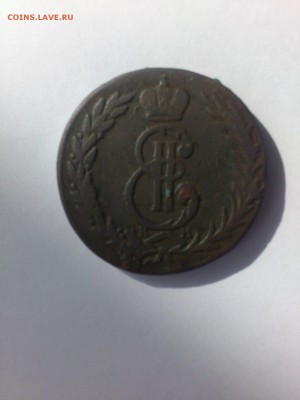 5 копеек 1771 (Сибирская монета) - 1I5mxzp_F7Q