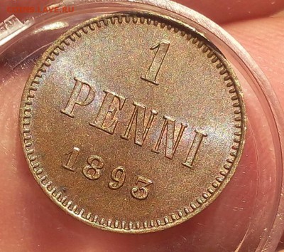 1 пенни 1893г unc до 15.09.17 с 200р - IMG_20170912_071754.JPG