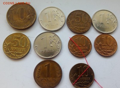 Браки 10штук(8 шт.расколов,2шт.поворот) по 18.09.17 22:00мск - OR0BjThy91A