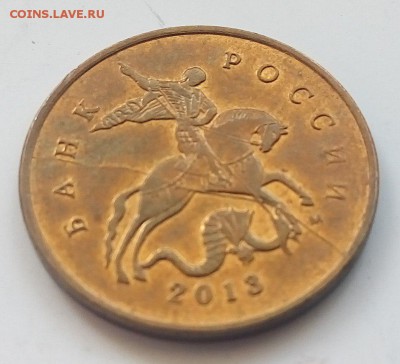 Браки 10штук(8 шт.расколов,2шт.поворот) по 18.09.17 22:00мск - g7LncDG8axM