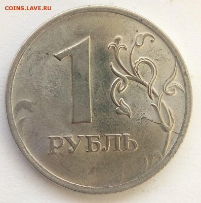 Браки 10штук(8 шт.расколов,2шт.поворот) по 18.09.17 22:00мск - ZgUcOqrV4gU