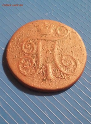 Оценка - 1798 2