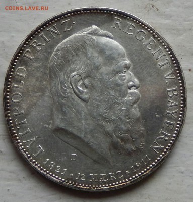 Бавария 5 марок 1911 Луитпольд - DSCN3402