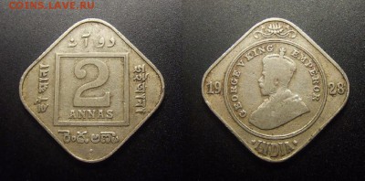 Индия 2 анна 1928 (предпродажная оценка) - Брит. Индия – 2 анна (1928) «Георг V»