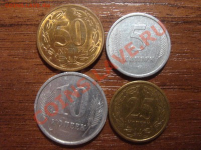 Наборы современных иностранных монет - DSC07866.JPG