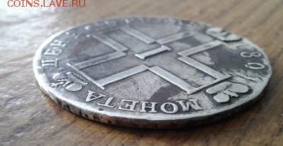 Рубль 1801 г.в. - 3776382402