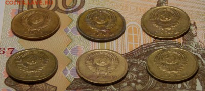 1 копейка 6 шт. до 18.09.17 до 22-00 по мск - Изображение 017