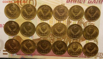 1 копейка 18 шт.  до 18.09.17 до 22-00 по мск - Изображение 118
