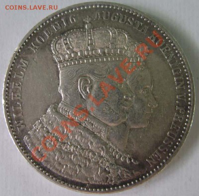 Пруссия 1 талер 1861 коронационный до 11.03 18 мск - kor1
