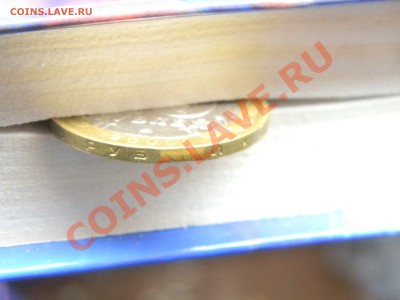 10 р никто не забыт,край листа 11.03 в 21:00 по мск - 2