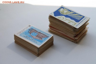 Лот спичечных этикеток. Предпродажная оценка. - 29.JPG