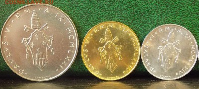 Ватикан-Подборка. До 19.09 21-00 - DSCN6481