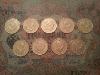2 копейки 1926, 31, 35, 36, 38, 40, 50, 55, 56 до 21.09.2017 - 20170904_194331