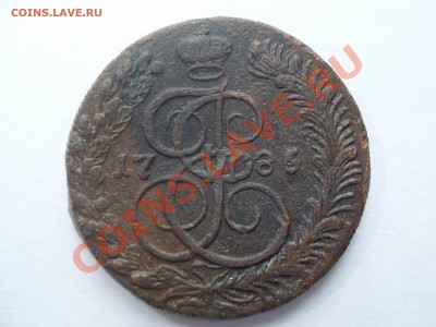 помогите пожалуйста с оценкой - Resize of SDC11965.JPG
