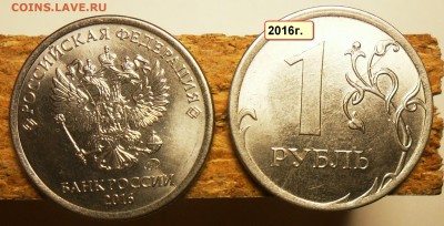 6 полных расколов, 1 скол и 2 поворота на оценку. - 3