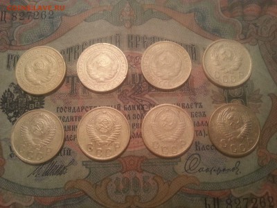 2 копейки 1926, 31, 35, 36, 50, 53, 55, 56 до 21.09.2017 - 20170904_194951