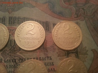 2 копейки 1926, 31, 35, 36, 50, 53, 55, 56 до 21.09.2017 - 20170904_194842