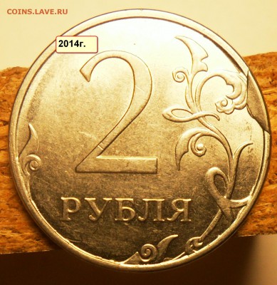 6 полных расколов, 1 скол и 2 поворота на оценку. - 44