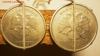 6 полных расколов, 1 скол и 2 поворота на оценку. - 4