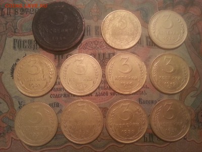 3 коп 1924, 29, 30, 31, 39, 46, 49, 54, 55, 56, 57 до 21.09. - 20170904_193604
