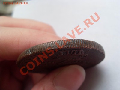 помогите пожалуйста с оценкой - Resize of SDC11973.JPG