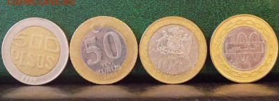 Подборка биметалла-10 монет.  До 19.09  21-00 - DSCN6509