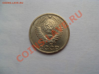 10к1991 - Без буквы - Resize of SDC11981.JPG