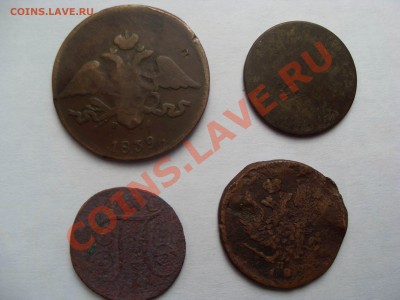 убитые монеты - Resize of SDC11987.JPG