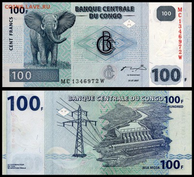 Конго 100 франков 2007г. UNC.  до 20.09.17г. в 22:00 мск - Конго 100