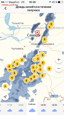 делает - прямо сейчас !!! - IMG_5585.PNG