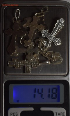8 крестиков Ag925 14,18гр с 1 рубля до 17.09 в 22:00 по Моск - DSC_0018.JPG