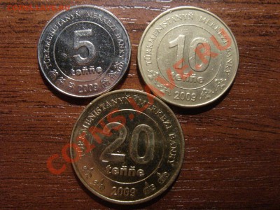 Наборы современных иностранных монет - DSC07884.JPG