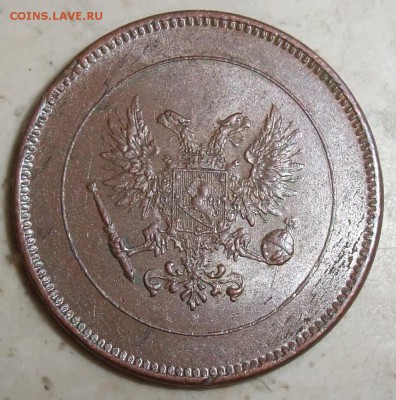 5 пенни 1917 для Финляндии. До 20.09.17 в 21:30. - 5-1917-3.JPG