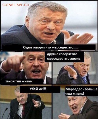 делает - прямо сейчас !!! - sT_evh0WtMc