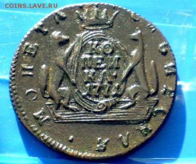 копейка 1771г км. до 17.09 22.30 мск - 071.JPG