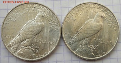 США 1 доллар 1922 ( 2 шт.) до 18.09 22:00 - 20170914_115907