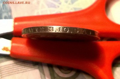 50 копеек 1924 года тр - WP_20170914_20_10_01_Pro