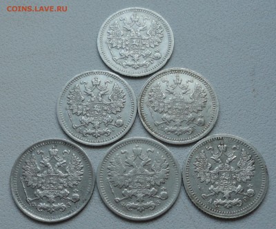 5 копеек 1892,1893,1897,1900,1901,1905 года. До 16.09.17. - DSC09741.JPG