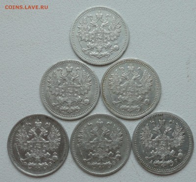 5 копеек 1892,1893,1897,1900,1901,1905 года. До 16.09.17. - DSC09736.JPG