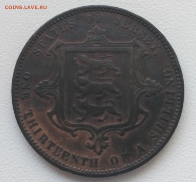 13 шиллинга 1871г(вес 9,41-9,42грамма)!до14.09.2017 - фото 2017 год 024