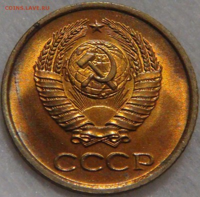 1 копейка 1963 UNC до 18.09.17 (пн. 22-30) - DSC01105.JPG