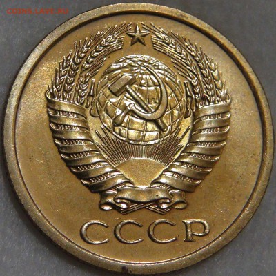 5 копеек 1969 aUNC до 18.09.17 (пн. 22-30) - DSC01055.JPG