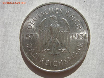 3 марки  1931 Штейн - IMG_9868